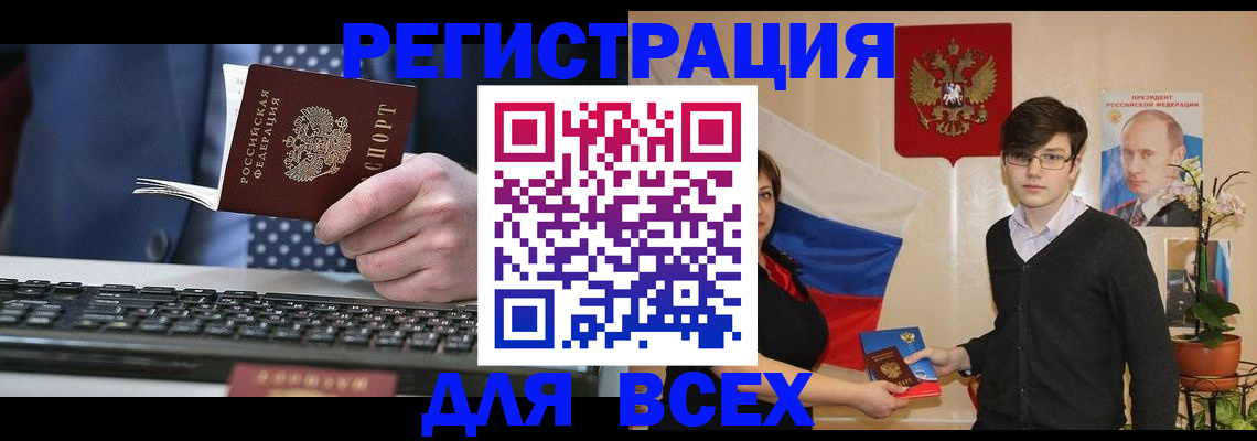 форма 3 в Приморско-Ахтарске